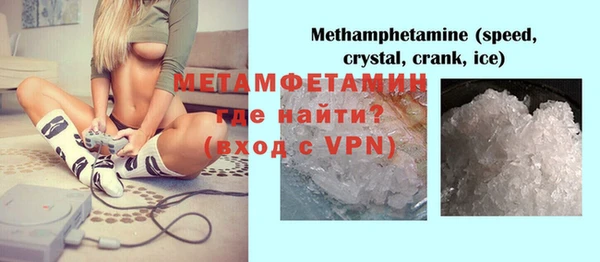 MDMA Аркадак