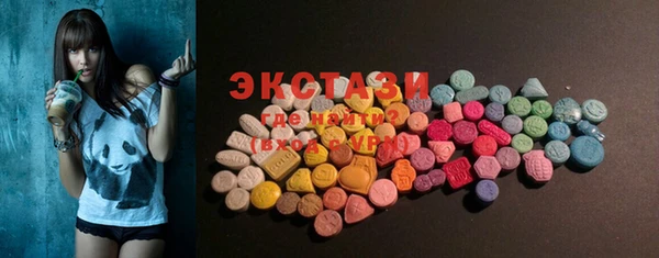 каннабис Армянск
