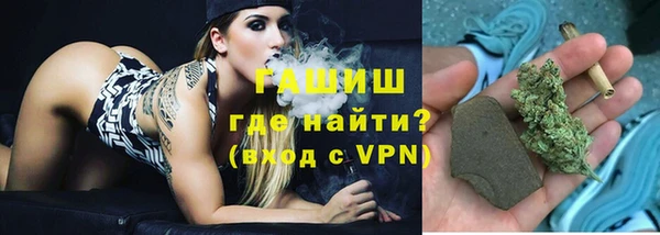 марки lsd Няндома