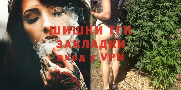 MDMA Аркадак