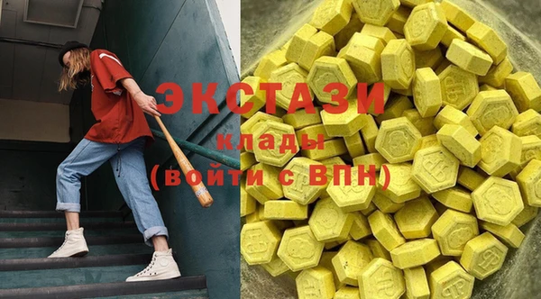 марки lsd Няндома