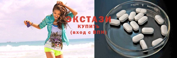 твердый Нязепетровск