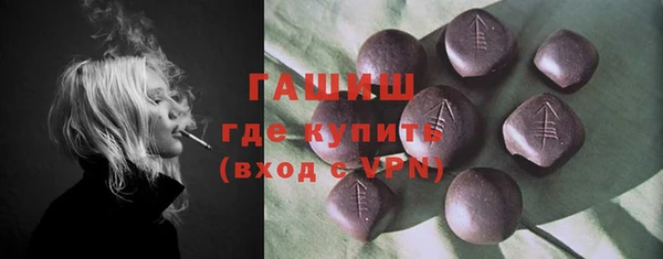 мяу мяу мука Абинск