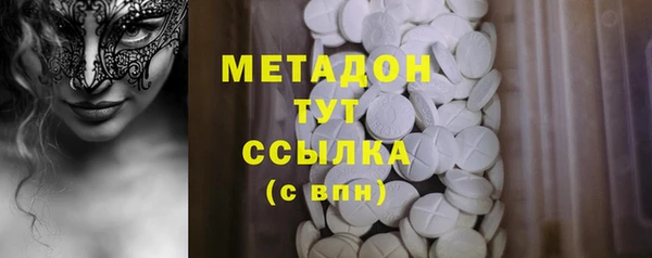не бодяженный Алексин