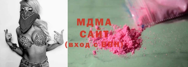 сатива Нягань