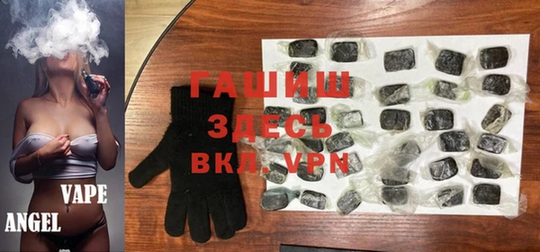 MDMA Аркадак