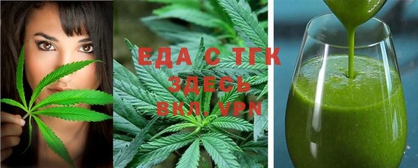 не бодяженный Алексин