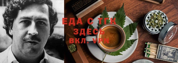 кокс Алзамай
