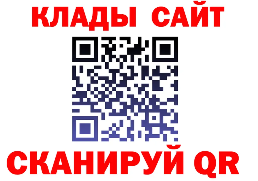АМФ VHQ зеркало это MEGA Советская Гавань