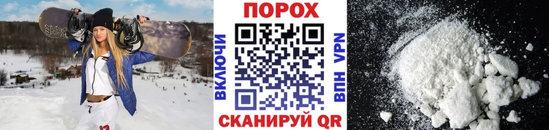Метамфетамин Декстрометамфетамин 99.9%  где можно купить   Советская Гавань 